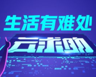 sf999投诉：揭秘平台背后的真相，呼吁公正维权！