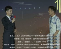 单职业传奇谢霆锋代言,建议:谢霆锋代言单职业传奇，重燃热血，再现经典回忆!