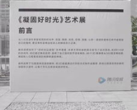 haosf佛山工艺,佛山工艺:传统与创新的融合