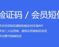 SF代理去哪里找,SF代理:如何找到可靠高效的代理服务?