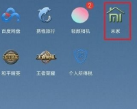 怎么进zhaosf.com, zhaosf.com探秘:一个让你找到宝贝网站的地方!