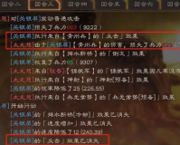 zhaosf其他网站,建议:zhaosf:揭开你不知道的神秘网站，让你大开眼界!