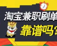 打金传奇日进斗金,建议:打金传奇:日进斗金，轻松赚钱不是梦!