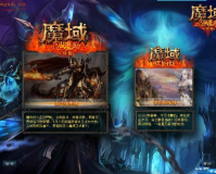 SF魔域1比1w在那找,建议:SF魔域1对1w ?下面就来揭晓传说中的游戏的找到方法!