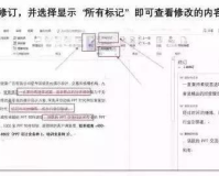 zhaosf倍功,DNF的倍功偏移是怎么来的?是算出来的还是 搜出来的？那位高人说一下最好清楚一下的