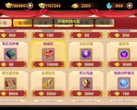 热血江湖SF2.0怀旧版升级,重燃热血!怀旧的热血江湖科幻。