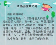 湛江试用期3000ok吗,湛江试用期3000元，是多是少？如何保障劳动者权益？