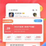 手游充值折扣APP,手游充值折扣APP：让手游充值更轻松