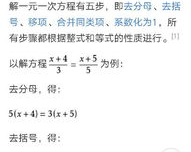 1.76乘以6点2,1.76乘以6.2。这是一个意外的数学旅程。