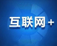 haosf net,haosf e:揭示下一个互联网热潮，引领未来科技潮流