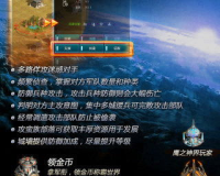 新开征途SF发布网站,新开征途科幻发布网站:重燃热血，再创辉煌