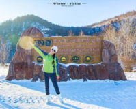 丽江冰雪传奇链接,丽江冰雪传奇:冰雪奇缘，邂逅浪漫丽江