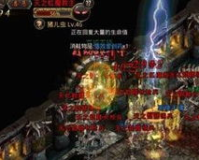 1.76道士：挑战未知，掌握无限可能