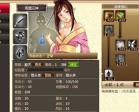 魔域boss分布,揭秘魔域分布:勇者之路，挑战无限!