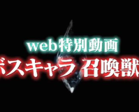 1.76独家复古:重温经典，感受其独特情怀