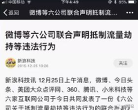 zhaosf为什么放任被劫持,zhaosf被劫持怎么修复