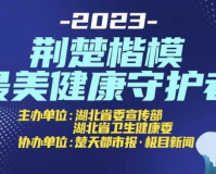 钙1.85：生命的守护者，健康的新起点