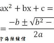 8.6(x十2.75)=1.85,建议:解8.6的方程(x 