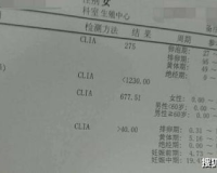 HCG结果1.76是否正常需要根据具体的检查时间和参考值来判断