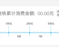 1.85乘0.34,1.85乘以0.34，轻松解决不再困扰!