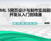 建议:wowSF新手教程:从入门到精通，让你成为真正的魔兽世界玩家!