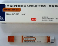 胰岛素1.76正常吗,胰岛素1.76，正常吗?异常吗?胰岛素水平和健康之间的关系