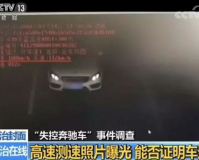 1.85km h,1.85km/h:跑步的新境界，你准备好了吗?