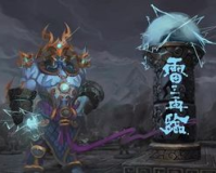 魔兽SF帐号暂时被冻结,魔兽科幻账号被封，背后真相令人震惊!