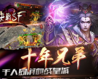 SF魔兽3.35,科幻魔兽3.35:重燃经典，再现辉煌!