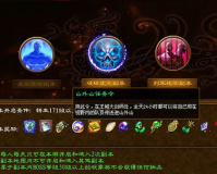 魔兽SF：揭秘那些鲜为人知的bug，玩家们的心酸与乐趣