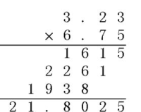 1.76乘以6点3,1.76版本传奇，怎么升级武器？？