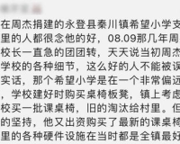 haosf.com封了,揭开秘密!haosf.com被封真相，你是意外的原因!