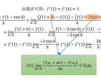 1.85x2.5竖式