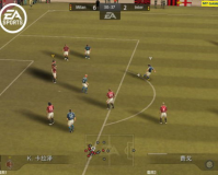 fifaonline3 1.85,建议:FIFA Olie 3 1.85版本全新上线，带你领略足球游戏的魅力!