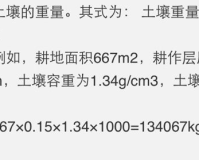 1.85乘1000,1.85乘以1000是多少?