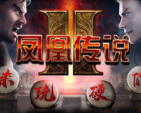 传奇SF1.80暴风版:重温经典，再现传奇!