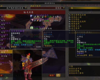 wow1.12SF登陆器：重温经典魔兽世界的全新体验