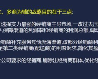 1.80乘2,建议:1.80乘以2:探索数字背后的奥秘和智慧