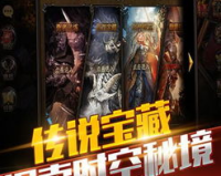 开魔兽SF,魔兽科幻重燃激情:经典游戏再现，重温青春岁月