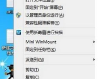 传奇SF win8,建议:传奇科幻Wi8系统上的完美运行，重温经典游戏体验