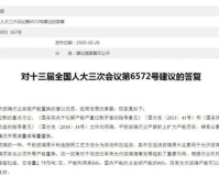 zhaosf网站有哪些,建议:zhaosf网站揭秘大秘密:让您轻松掌握优质资源宝库!