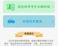 为什么我的zhaosf打不开,独家解析为什么你的zhaosf打不开?原因竟然是这样的!