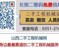 999zhaosf.com,不用下载的电影网