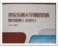 3000ok网站改什么了,新闻爆料3000ok网站惊天大变革，全新模式引领行业潮流！