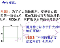 1.85乘以十,1.85乘以10，惊人的数学结果!