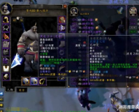 魔兽世界SF卡装备,WOW卡武器的问题