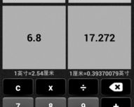 1.85寸等于多少厘米,1.85英寸屏幕等于多少厘米?一篇文章告诉你真相。