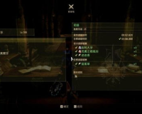 魔武专属传奇通关攻略视频,魔武无限神魔秘境通关攻略