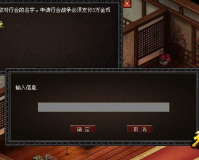 haosf无