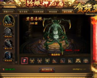 大唐迷失传奇魔化,大唐迷传奇:魔化之路，寻找历史之谜